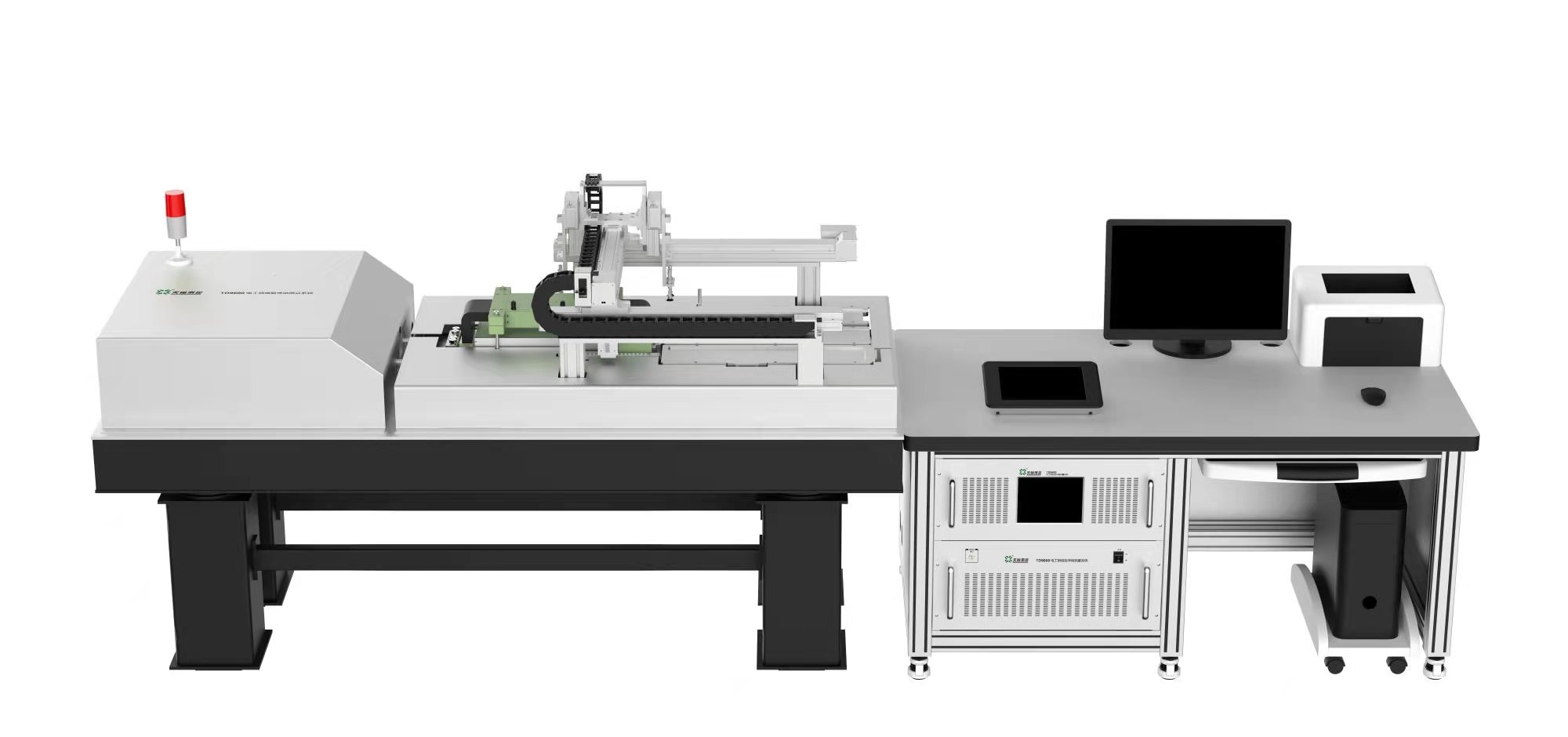 微信圖片_20210305101503.jpg 微信圖片_20210305101503.jpg