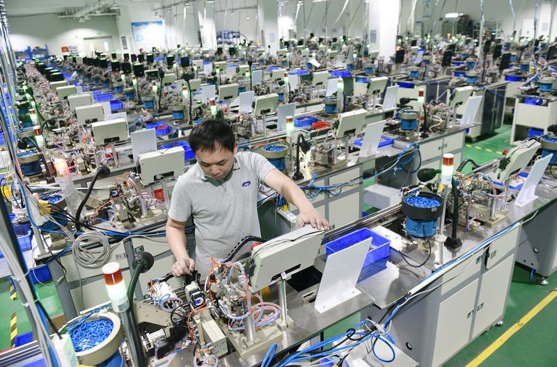 微信圖片_20211225093021.jpg 微信圖片_20211225093021.jpg