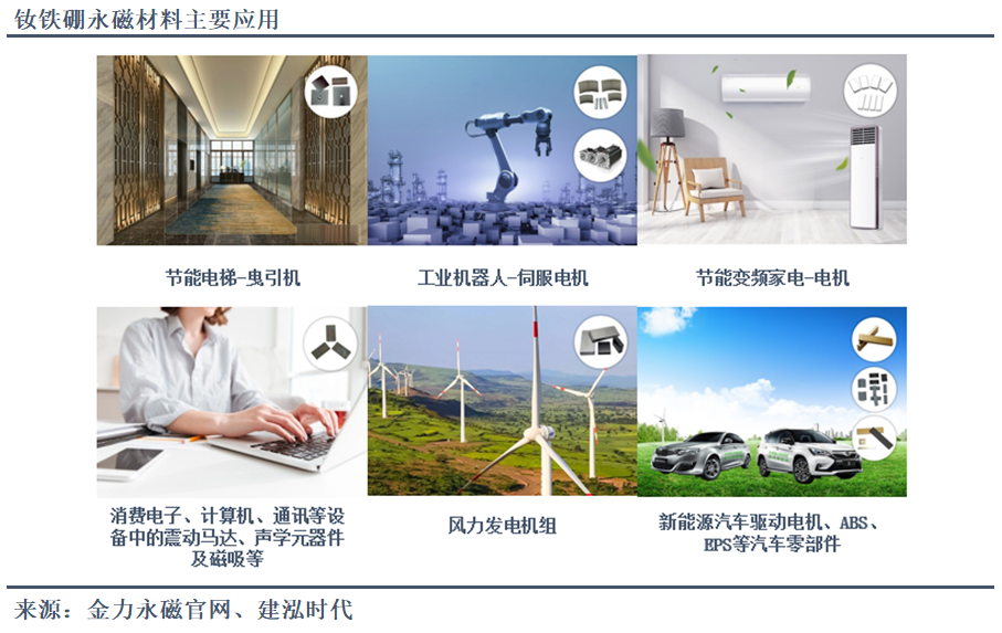 微信圖片_20221117191834.png 微信圖片_20221117191834.png