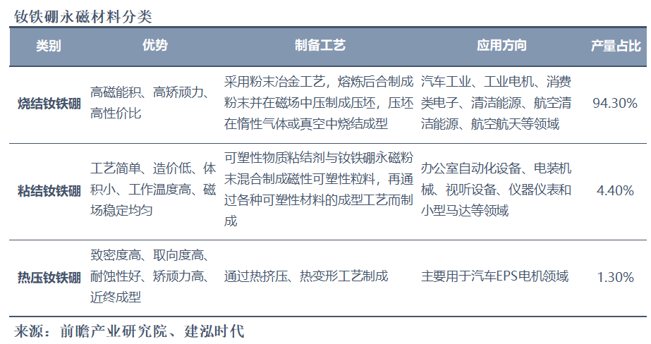 微信圖片_20221117191851.png 微信圖片_20221117191851.png