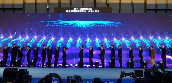 微信圖片_20181217164025.png 微信圖片_20181217164025.png