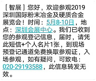 af162c2110f58664246b4495220d23d.png af162c2110f58664246b4495220d23d.png