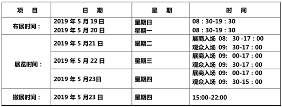 (0767`OF6GI_T60VWVGC})X.png (0767`OF6GI_T60VWVGC})X.png