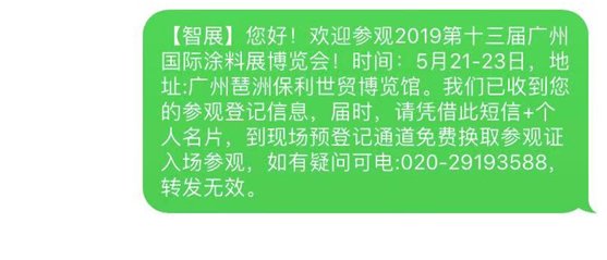 7U{R[YD83}D%{L@0A~Y`U[A.png 7U{R[YD83}D%{L@0A~Y`U[A.png