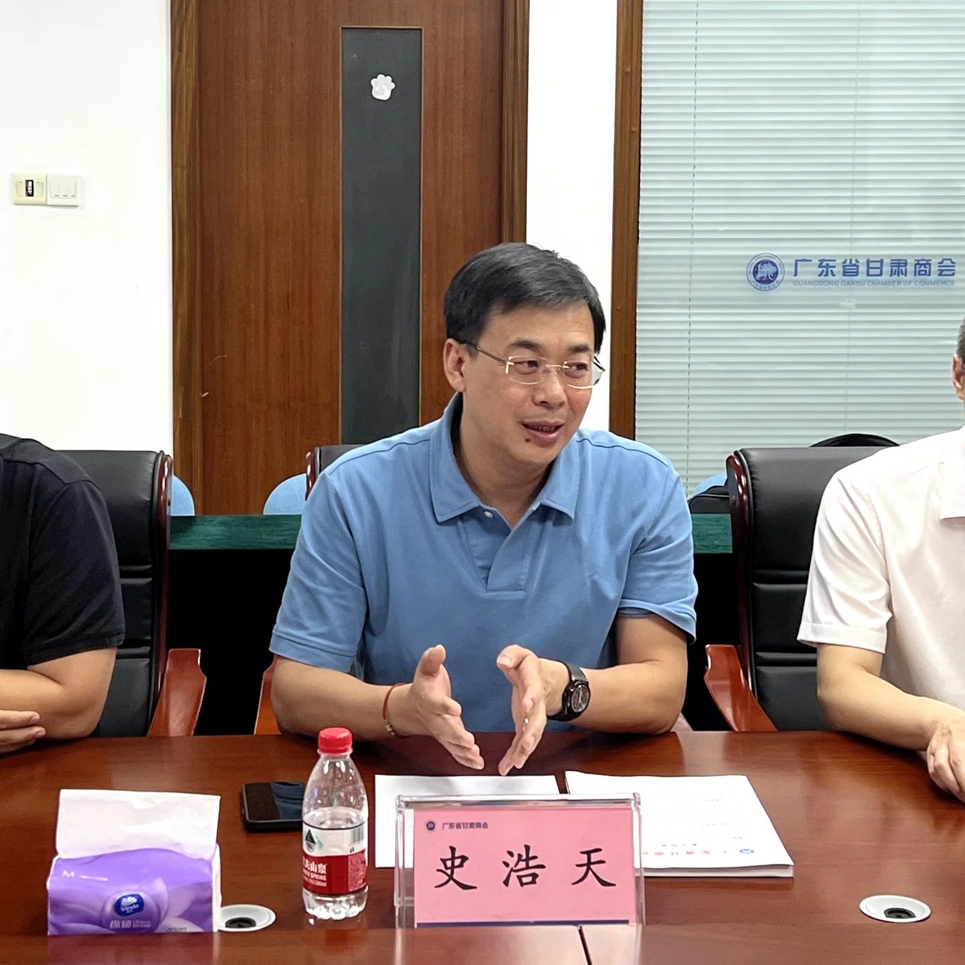 微信圖片_20230824095234_1.jpg 微信圖片_20230824095234_1.jpg