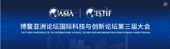 微信截圖_20230912093235.png 微信截圖_20230912093235.png