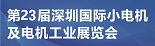 2025ڶʮڇ(gu)HС늙C(j)늙C(j)I(y)Բչ[(hu)