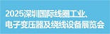 2025ڇ(gu)H(xin)ȦI(y)׃@(xin)O(sh)չ[(hu)