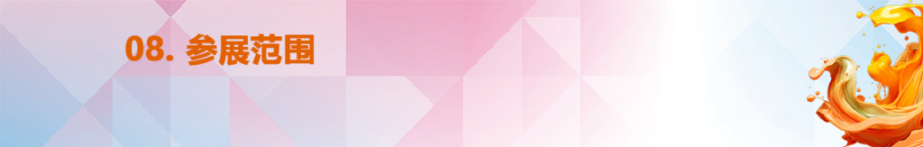 008BbJY5ly4hsxk4mvyacj30u004sgqe.jpg 008BbJY5ly4hsxk4mvyacj30u004sgqe.jpg